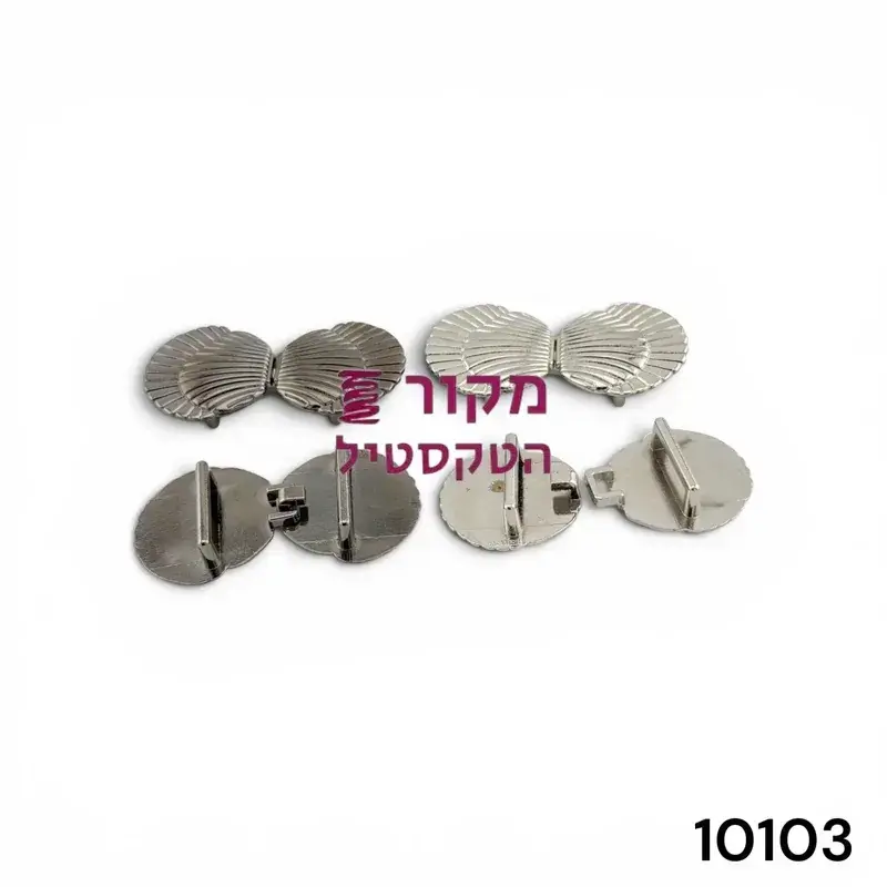 אבזם צדף מתכתי דקורטיבי לבגדי ים ולשמלת ערב