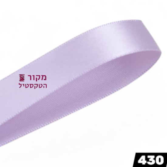 סרט סאטן YAMA לייט אורכיד – סחלב בהיר