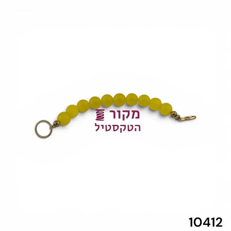 אבזם חרוזים דקורטיבי בגוון צהוב לבגד ים ולשמלת ערב