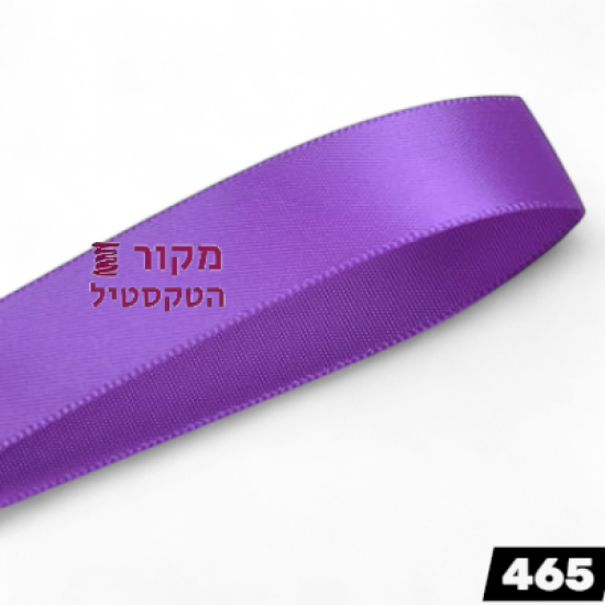 סרט סאטן YAMA פרפל – סגול בינוני