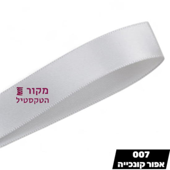 סרט סאטן אפור קונכיה YAMA
