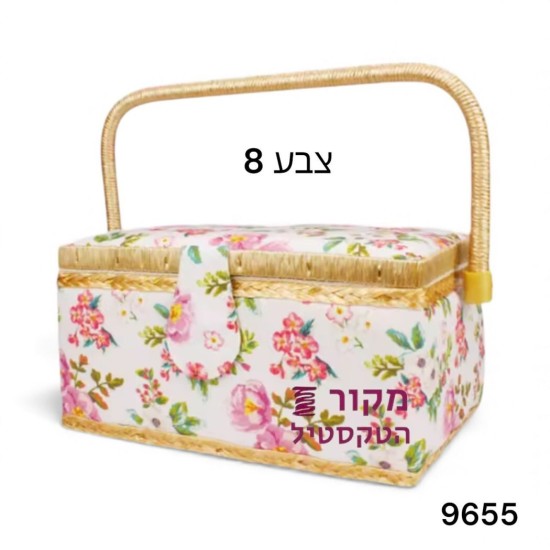 סל תפירה פרחוני במבוק עם ידית | קופסת אחסון לאביזרי תפירה צבע 08 | מקור הטקסטיל