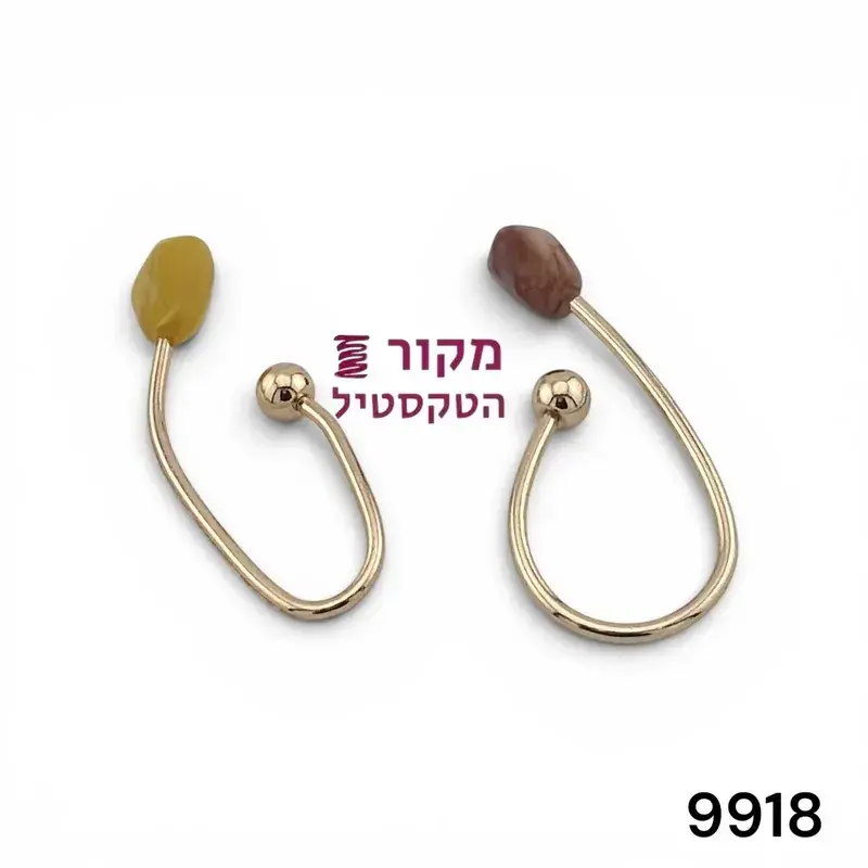 אבזם מתכת בצורת טיפה עם חרוז