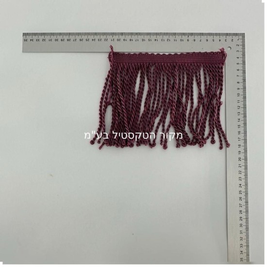 פרנז טקסטיל מפותל בצבע בורדו – גובה 15 ס”מ (נמכר לפי מטר) דגם 9400