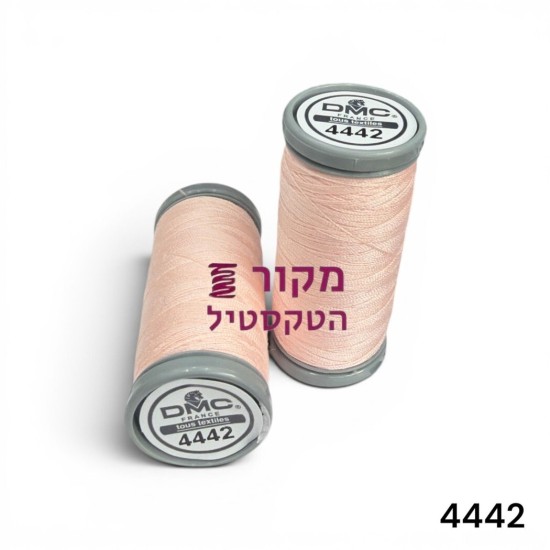 חוט תפירה DMC פוליאסטר 100% – גוון אפרסק-ורוד בהיר (נюд) | סליל 200 מטר לתפירה ידנית ובמכונה