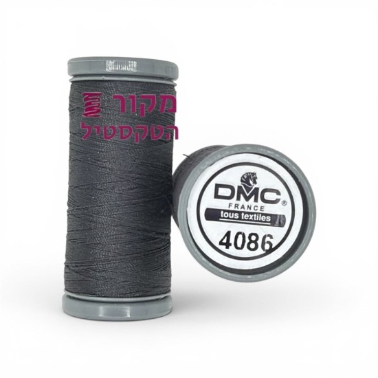 חוט תפירה DMC 4086 Burnt Charcoal - 200 מטר