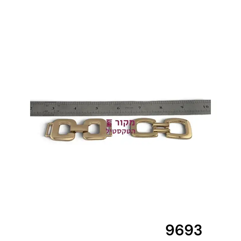 אבזם שרשרת חוליות מרובעות גמיש בגוון זהב – 2 דגמים לחגורות, שמלות ובגדי ים