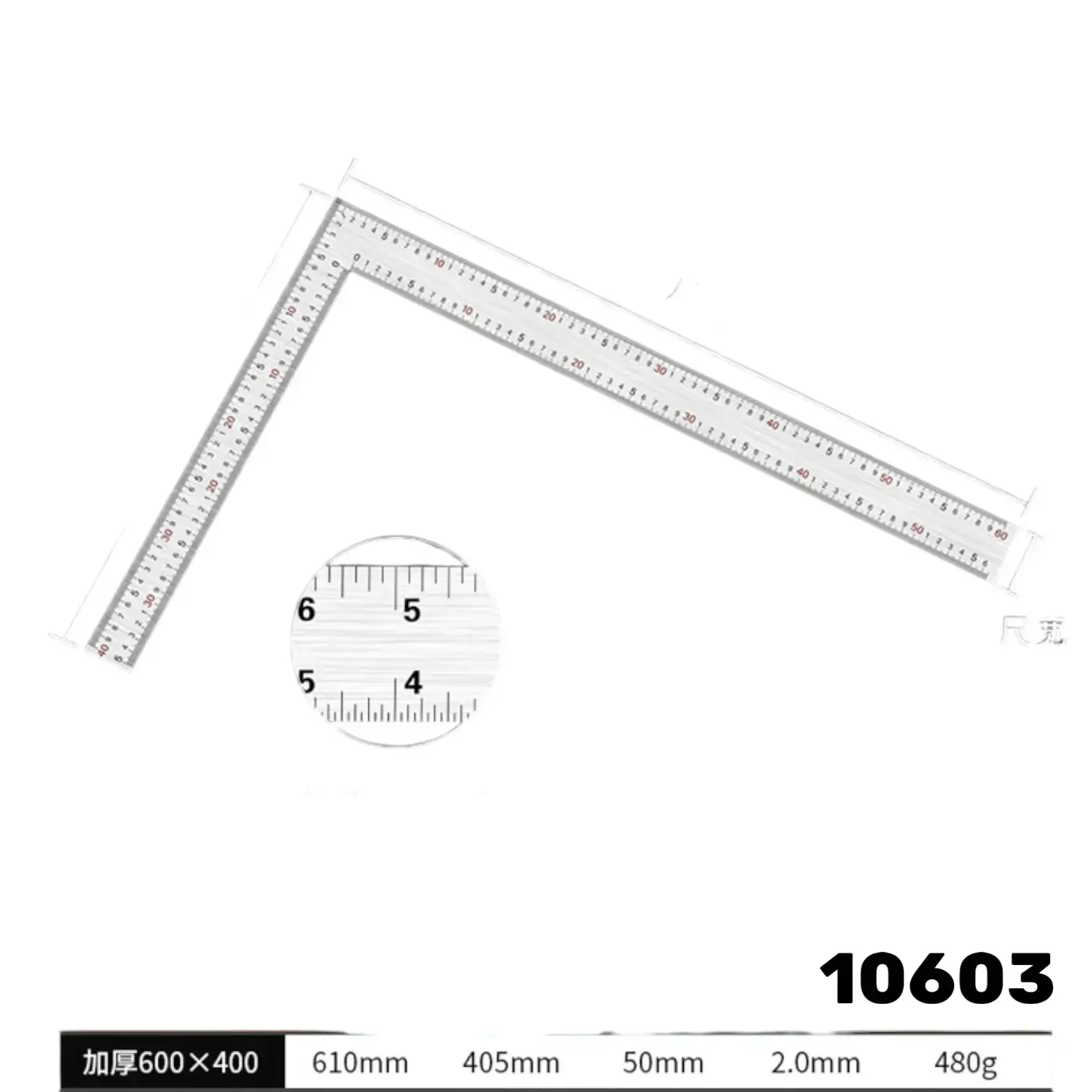 סרגל זווית מתכת ל למדידה 600×400 מ״מ – סרגל נגרות 90° 