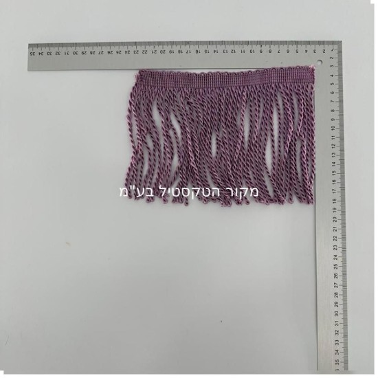 פרנז טקסטיל מפותל בצבע סגלגל (לילך) – גובה 15 ס”מ (נמכר לפי מטר) דגם 9400