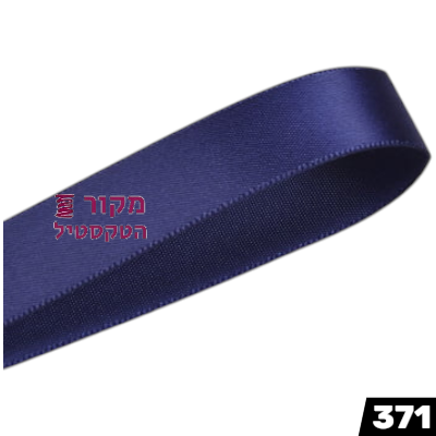 סרט סאטן YAMA אינק בלו – כחול דיו כהה