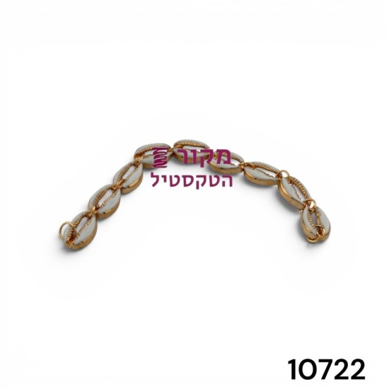 שרשרת צדפים דקורטיבית זהב-לבן