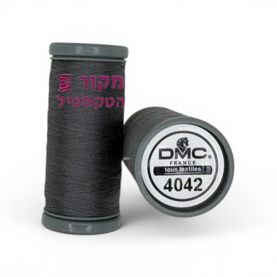 חוט תפירה DMC 4042 Charcoal - 200 מטר