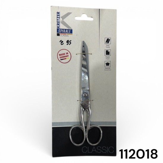 מספריים KRETZER SPIRALE CLASSIC 112018 | מספרים רב שימושיות גרמניות 18 ס״מ | מקור הטקסטיל