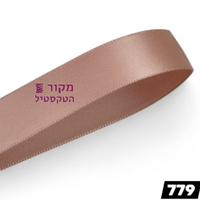 סרט סאטן YAMA פקאן בראון – חום פקאן כהה