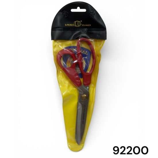 מספריים מקצועיים D.PERES SOLINGEN 92200 – תוצרת גרמניה – מיקרו-שיננים חד-צדדיים למספרת תפירה מדויקת – דגם 92200