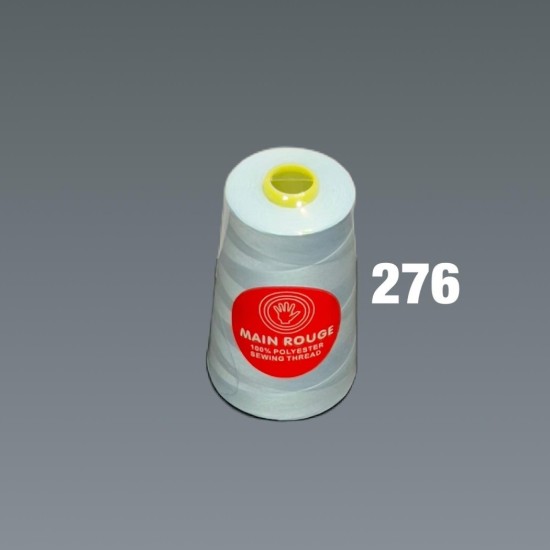 חוט תפירה תורקיז בהיר– פוליאסטר 100% – דגם 276| מותג הבית