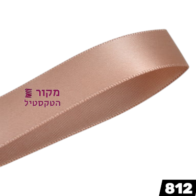  סרט סאטן YAMA נטורל טבעי בהיר