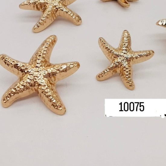 קישוט מתכת כוכב ים מוזהב 
