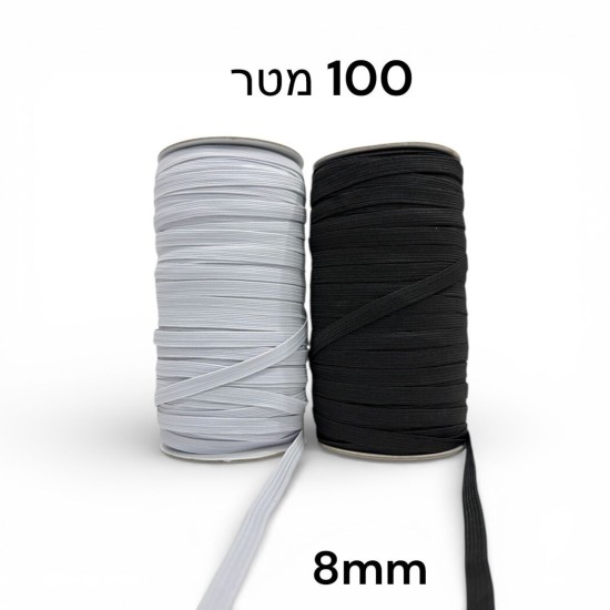 גומי פלטה 8 מ״מ גומי קליעה בגליל 100 מטר – שחור / לבן