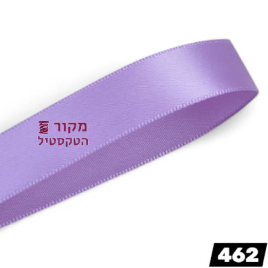 סרט סאטן YAMA הייאסינת – סגול עמוק 