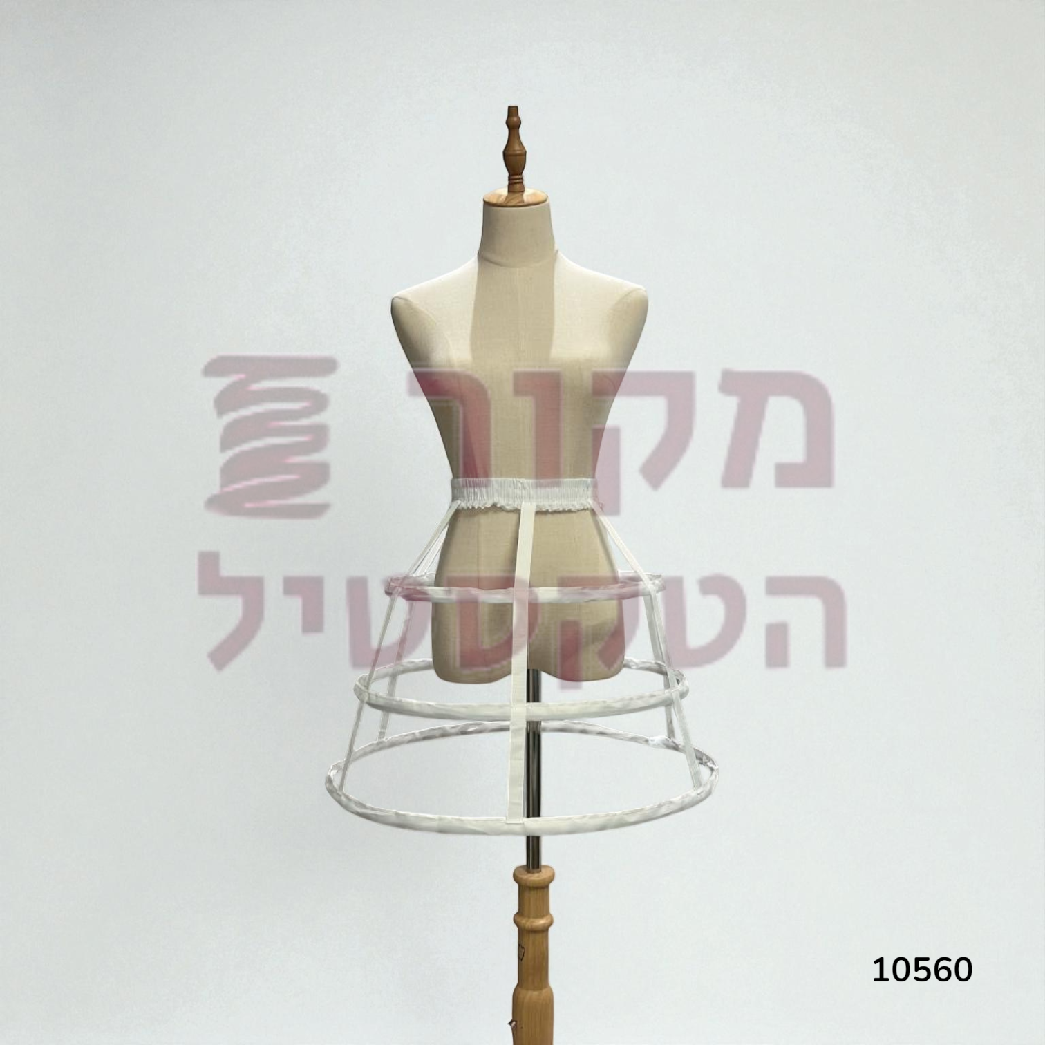 חצאית ניפוח קרינולינה 3 שלבים לבנה קצרה | דגם 10560 | מקור הטקסטיל