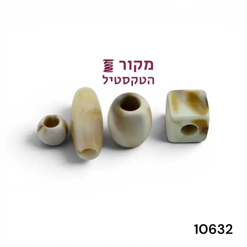חרוזים דקורטיביים בצבע שמנת‑חום בצורות שונות – עגול, אליפטי, אובלי וקובייתי