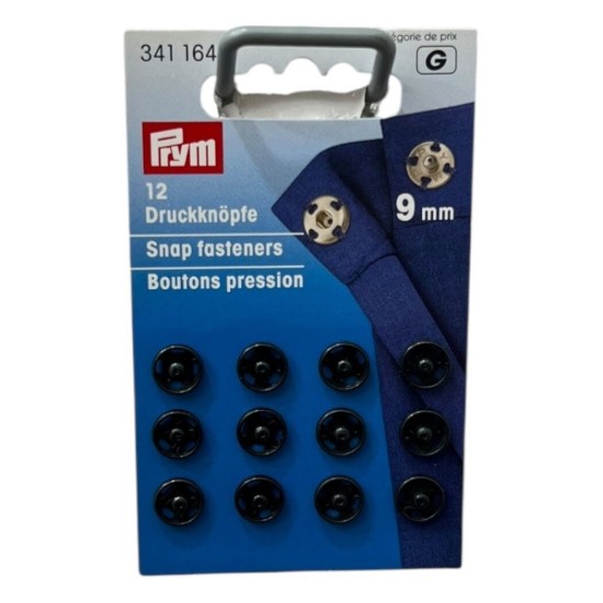 תיקתקים מתכת שחור Prym – 9 מ”מ (סט 12 יחידות)