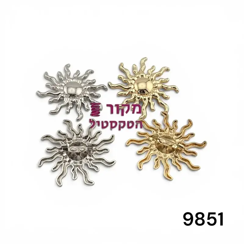 אבזם מתכת בצורת שמש