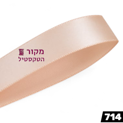 סרט סאטן YAMA פטל פיץ' – אפרסק בהיר רך