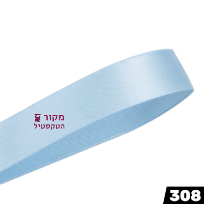 סרט סאטן YAMA BLUE TOPAZ – כחול טופז 