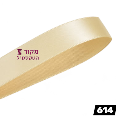 סרט סאטן YAMA שאמוה – צהוב בז' רך