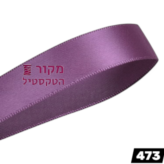 סרט סאטן YAMA אמטיסט – סגול אבן אחלמה