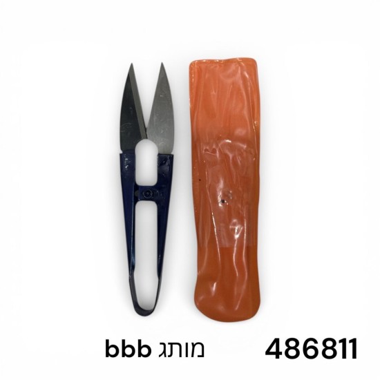 קוצץ חוטים BBB עם נרתיק | קוצץ מקצועי תוצרת טייוואן 11 ס"מ