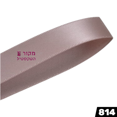 סרט סאטן YAMA ג’ינג’ר סנאפ – חום בהיר