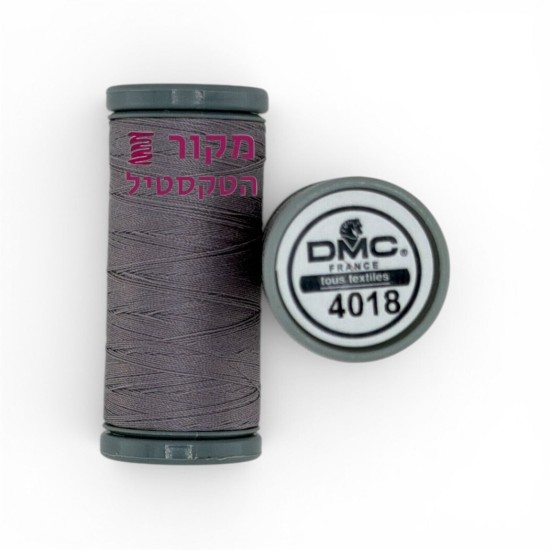 חוט תפירה DMC 4018 Greyish Lavender - 200 מטר