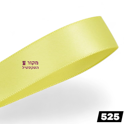 סרט סאטן YAMA פיסטוק – ירוק אגוזי עדין