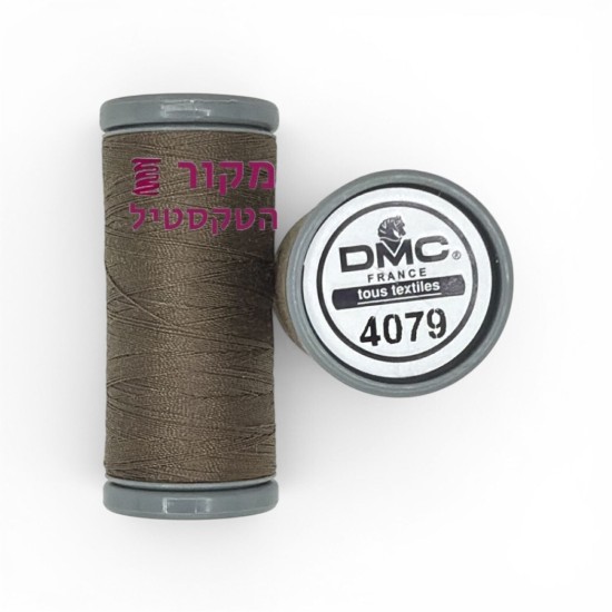 חוט תפירה DMC 4079 - 200 מטר