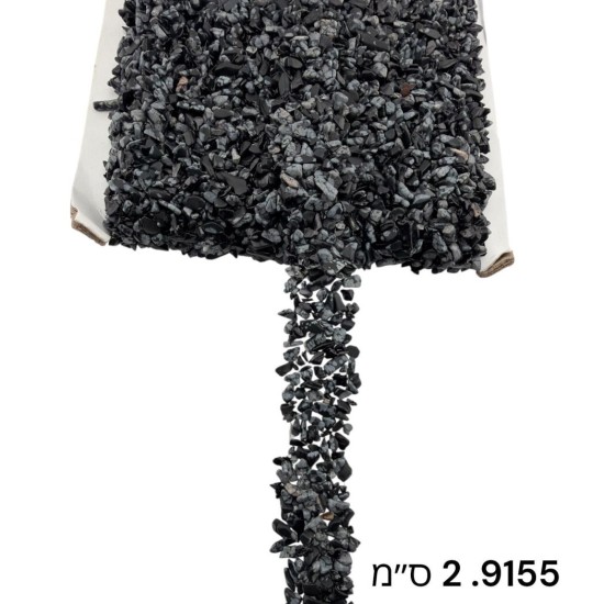 סרט אבנים שחור‑אפור אבני חן גמיש 2 ס״מ 9155