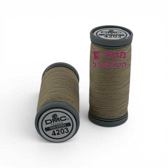 חוט תפירה DMC 4203 Khaki - 200 מטר