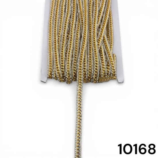 שרשרת דקורטיבית זהב וכסף להדבקה/גיהוץ - סרט מתכתי מעוצב | מק"ט 10168