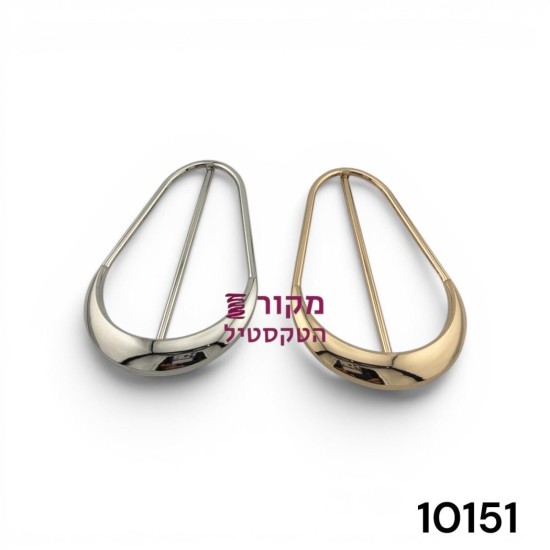 אבזם מתכת טיפה זהב/כסף לרצועות וחגורות