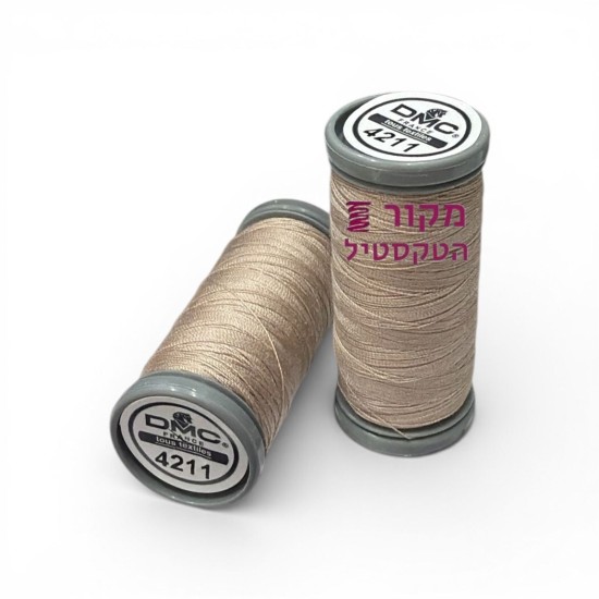 חוט תפירה DMC 4211 - 200 מטר