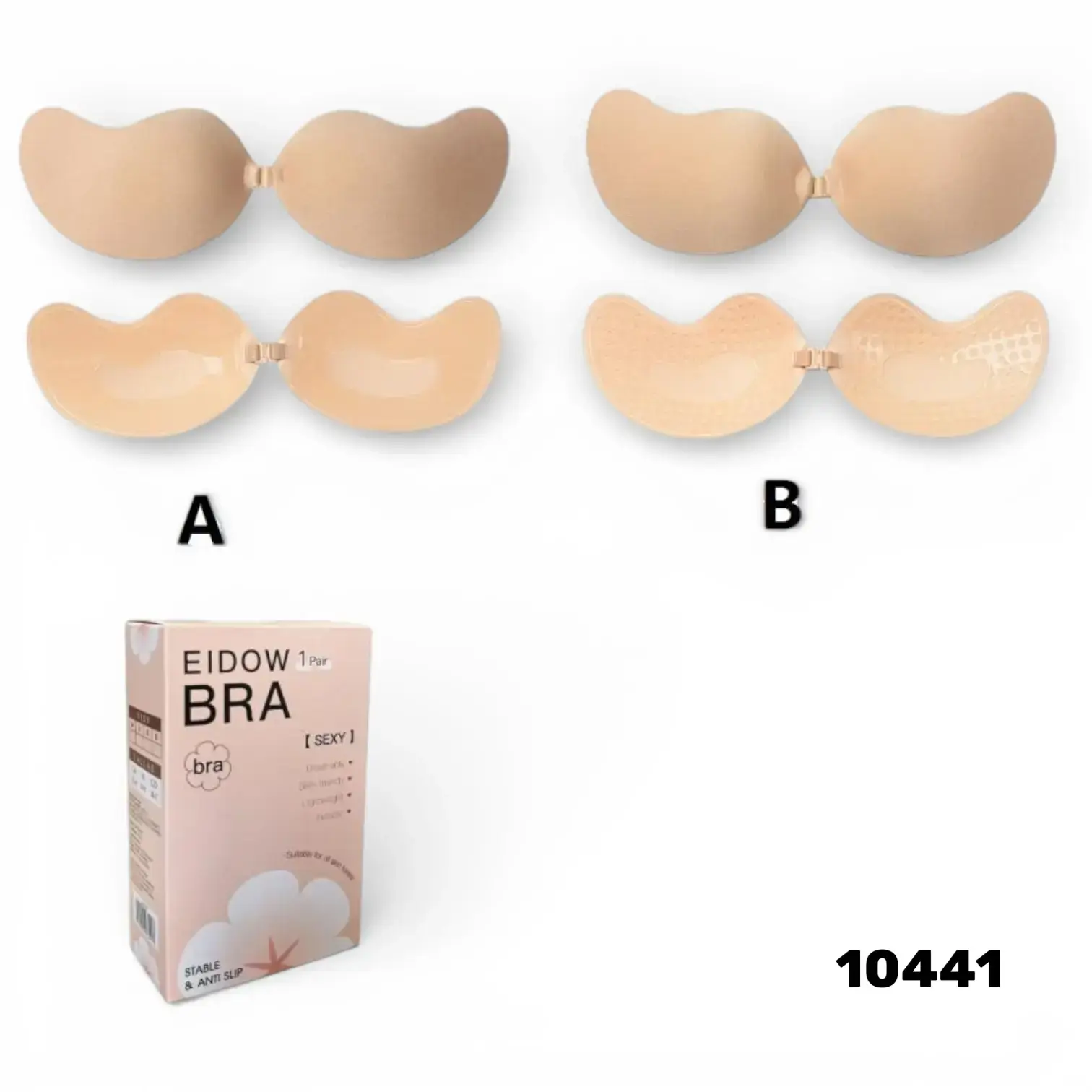 חזייה נדבקת סטרפלס “EIDOW” – שם סיליקון ללא גב עם קליפס מרכזי, דגמי A ו‑B 