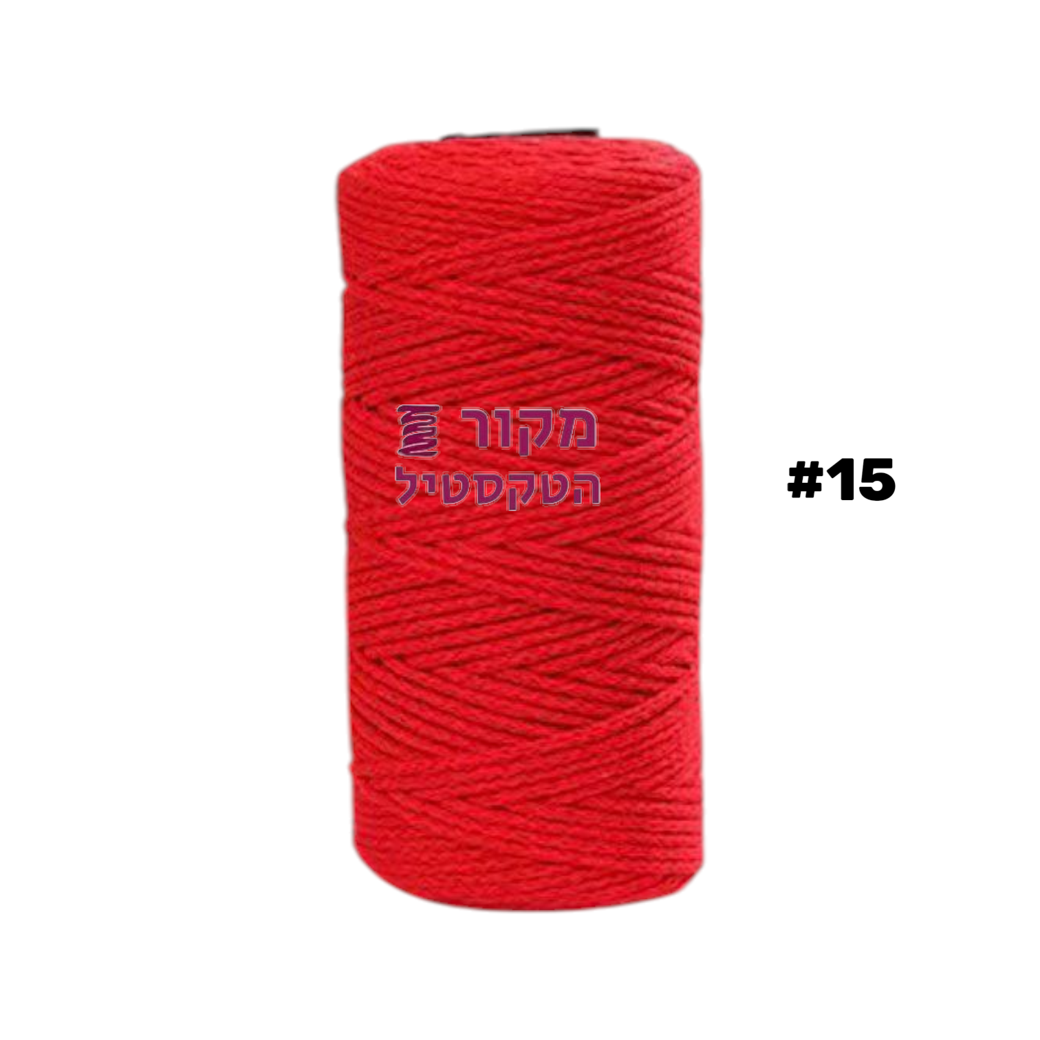 חוט מקרמה כותנה 2mm בצבע אדום – גליל איכותי למקרמה ויצירה
