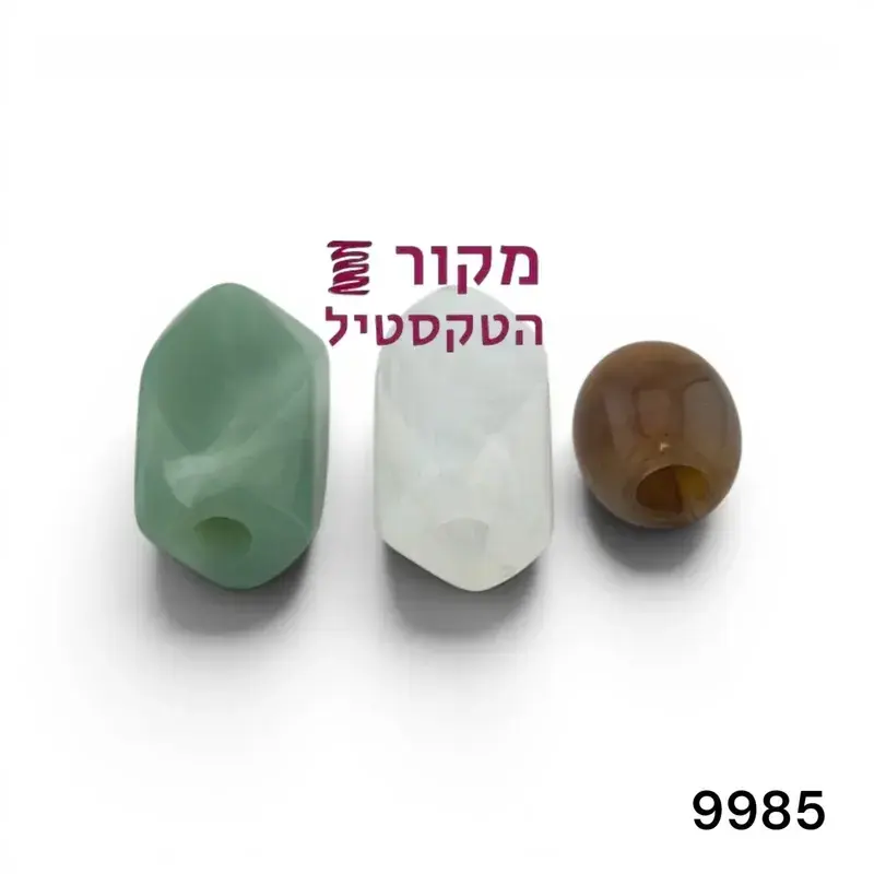 חרוזים דקורטיביים גדולים מחיקוי אבן – ירוק, לבן וחום