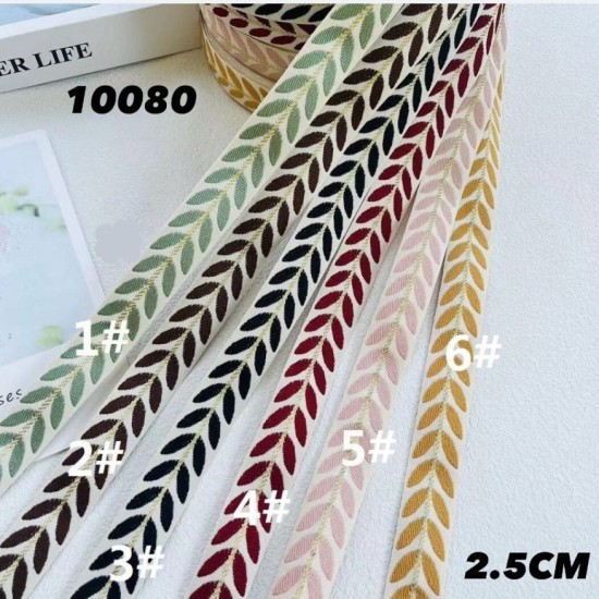 סרט עלים רוחב 2.5 ס״מ