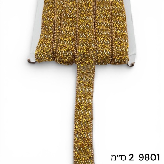 סרט אבנים זהב נוצץ גמיש 2 ס״מ 9801