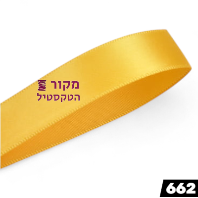 סרט סאטן YAMA דנדליון – צהוב שן־הארי עמוק