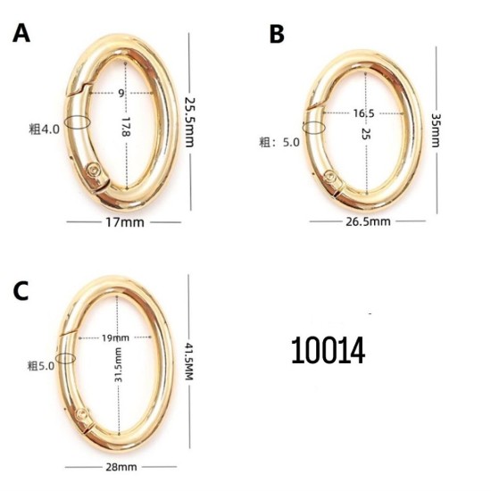אבזם אליפסה מתכת בציפוי זהב