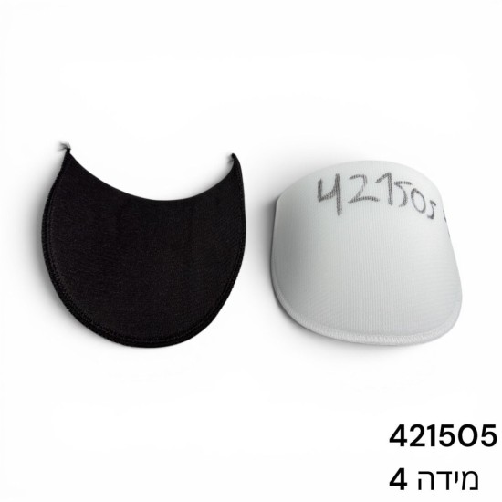 כריות כתפיים לתפירה – מידה 4 L | שחור ולבן | זוג